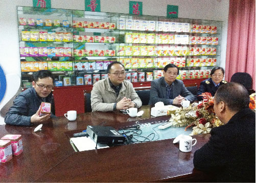 上海食品药品监督局松江分局领导视察成人免费看片APP上海生产中心工作