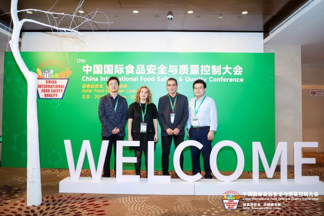 SAFFI项目组成员成人免费看片APP闪耀亮相第十七届中国国际食品安全与质量控制大会